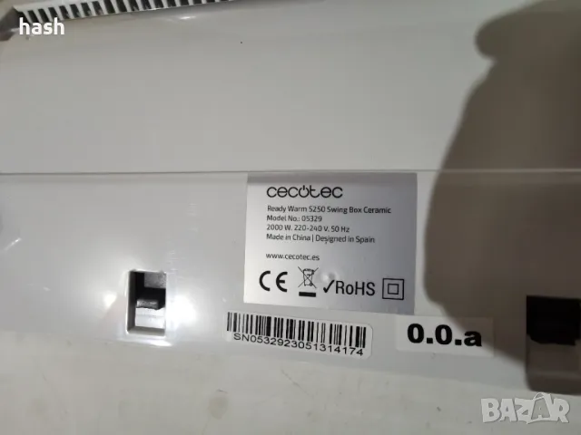 Керамична конвекторна печка за стена Cecotec Ready Warm 5250 2000W, снимка 8 - Климатици - 48581307