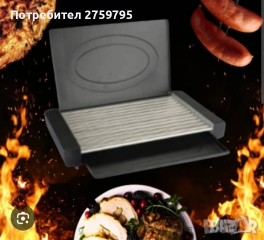 НОВО.Електрическа скара с капак Rosberg.1800 v.Две години гаранция!