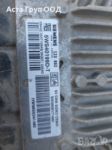 Компютър двигател Peugeot 407 / Citroen C5 2.0 HDi 5WS40199D-T SID803, снимка 2 - Части - 56219455