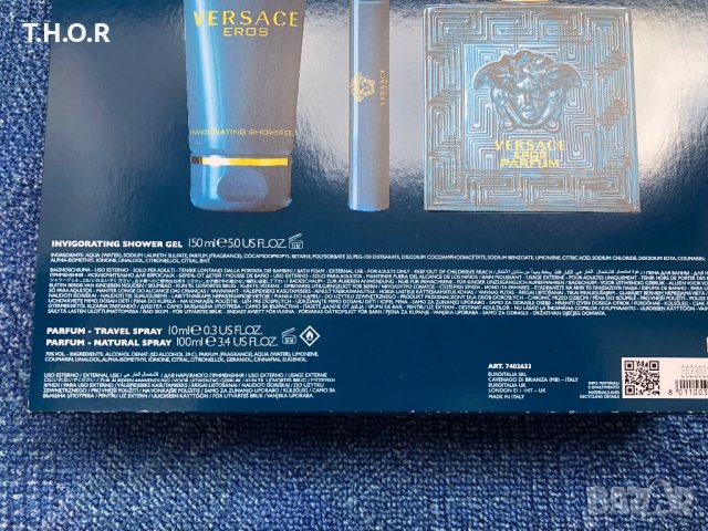 Versace Eros 10ml EDP / 125ml shower gel ОРИГИНАЛ мъжка козметика, снимка 3 - Мъжки парфюми - 40456145