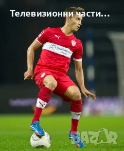 Оригинална тениска на Щутгарт Мориц Лайтнер #8, гостуващ екип 2012/2013/2014 Puma 741258, размер L, снимка 13 - Спортни дрехи, екипи - 55969267