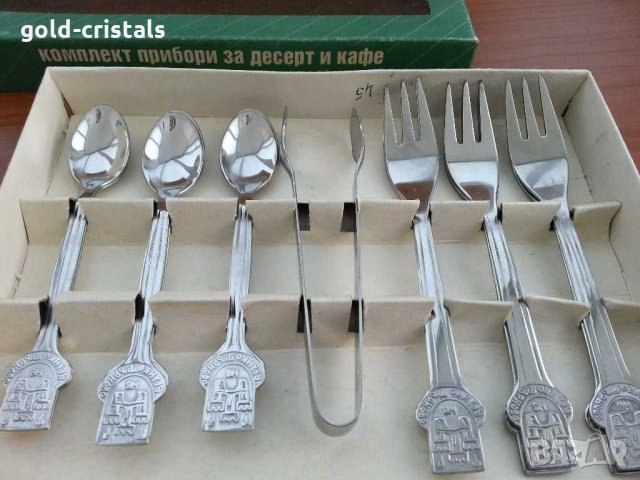 Комплект български прибори вилички и лъжички велико търново