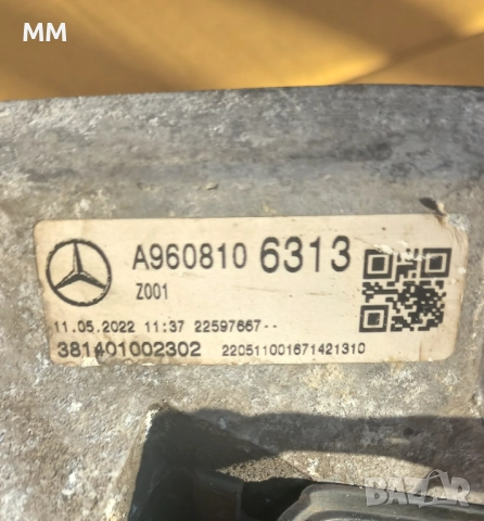 Странично огледало камера за Mercedes-Benz Actros дясна , снимка 3 - Камиони - 52735167