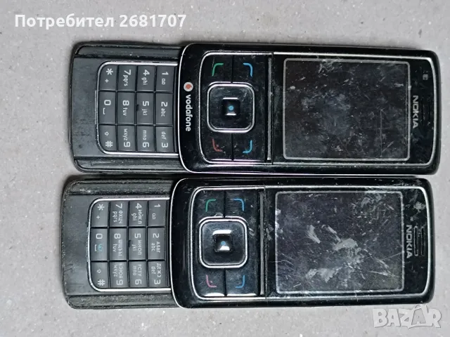телефон Нокия 6288, снимка 2 - Nokia - 49000162