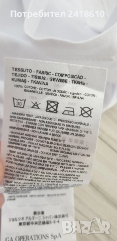 Armani Exchange A/X Organic Cotton Mens Size XL НОВО! ОРИГИНАЛ! Мъжка Тениска!, снимка 10 - Тениски - 54256395