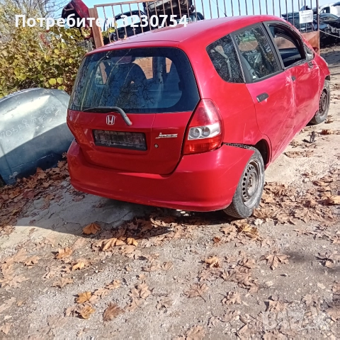 Щора багажник хонда джазз