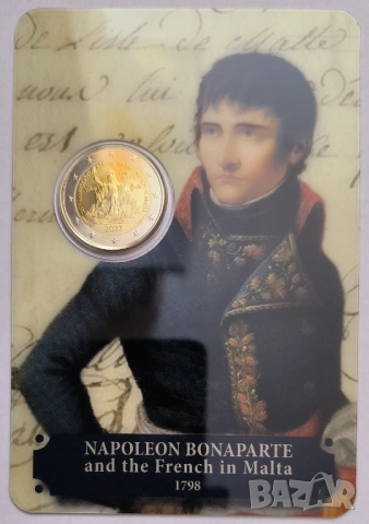 Малта 2 евро 2023 Пристигането на французите Наполеон, снимка 5 - Нумизматика и бонистика - 53948073