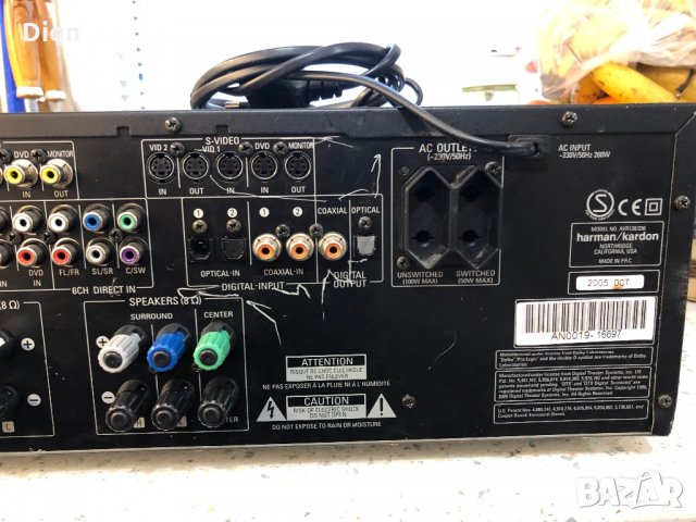 Harman Kardon AVR-130 , снимка 12 - Ресийвъри, усилватели, смесителни пултове - 35605033