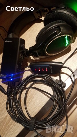 Геймърски слушалки Sharkoon X-Tatic True 5.1, снимка 3 - Слушалки за компютър - 31486102