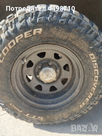 Гуми дискавъри 285 75 16, снимка 5 - Гуми и джанти - 53946247