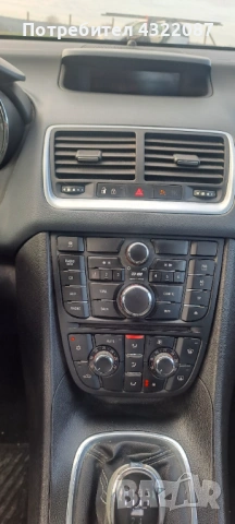 Управление Климатик / Парно Опел Мерива Opel Meriva CDTI 1.3 95 к. с