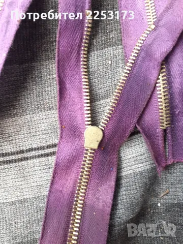 Пет месингови ципа лот, снимка 3 - Други - 48232739