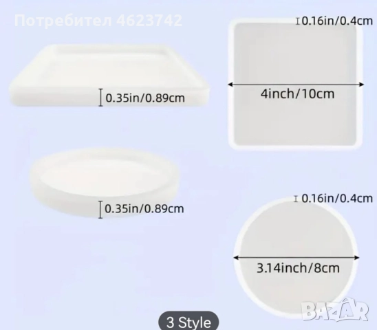Нови силиконови молдчета за епоксидна смола и керамика, снимка 10 - Други - 52139150