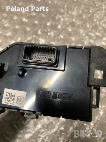 Бутони Хюндай Йоник 5 Hyundai Ioniq 5  93700-GI100, снимка 2 - Части - 52379892