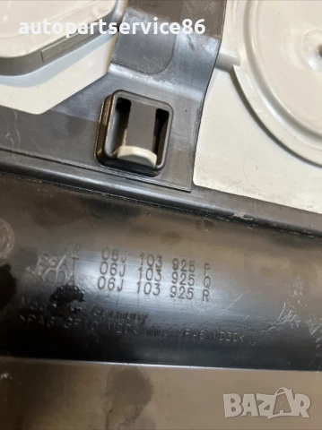 Капак на двигател за Volkswagen Scirocco 2.0 Tsi (2008) 06J103925P, снимка 2 - Части - 54191286