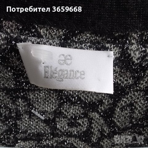 Дамски официален костюм от рокля и желетка, размер 14 UK, снимка 10 - Костюми - 40265548