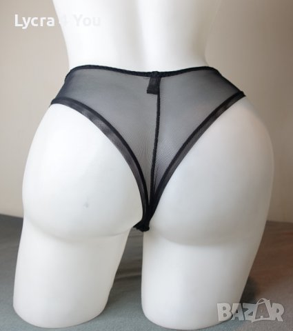 Intimissimi XS/S луксозни тюлени бразилиани, снимка 1 - Бельо - 40082949