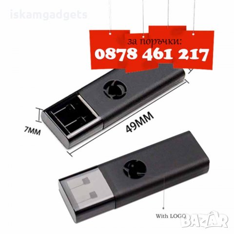 Адаптер Wireless Xbox One Controller PC версия 2, снимка 6 - Аксесоари - 32030694