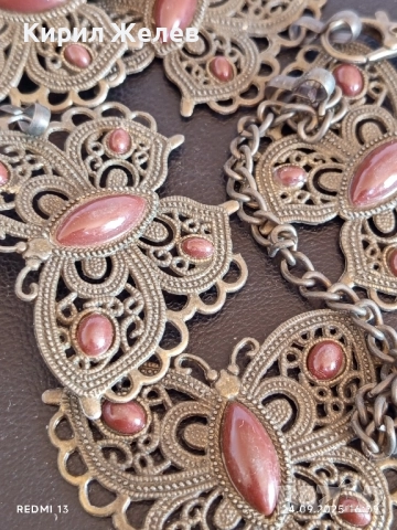 Дамски колан ПЕПЕРУДИ за ХЕНД МЕЙД ФИЛИГРАННА ИЗРАБОТКА с ИНКРУСТИРАНИ КАМЪНИ 51382, снимка 3 - Колани - 51823662