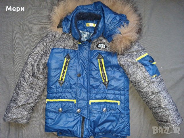 Дебело зимно яке 
