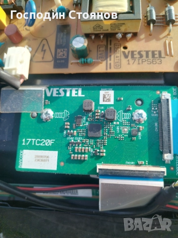 17MB181 , снимка 3 - Части и Платки - 52510700