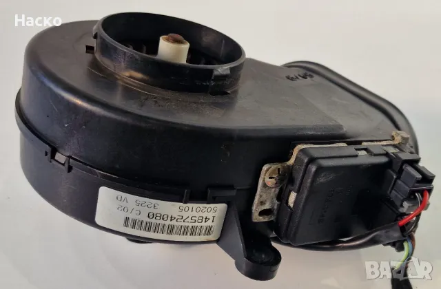 Вентилатор Парно Пежо 807 Ситроен Ц8 Фиат Улиси Peugeot 807 Citroen C8 Fiat Ulysse Lancia 1485724080, снимка 2 - Части - 48182326