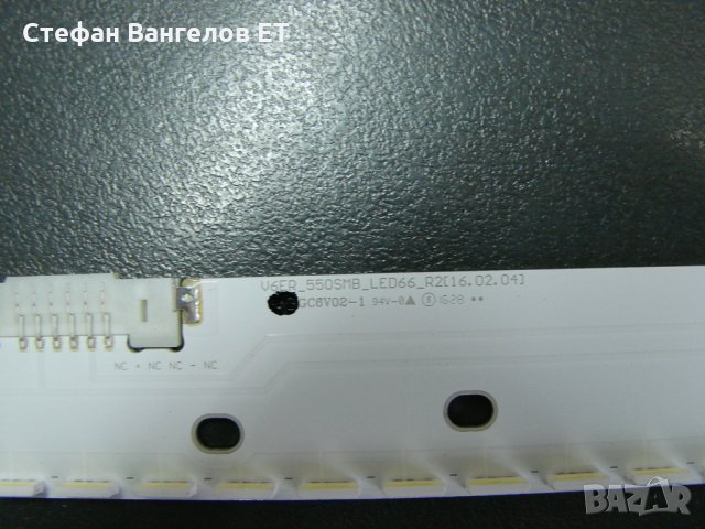 LED ленти за подсветка Samsung 55", снимка 9 - Части и Платки - 31129722