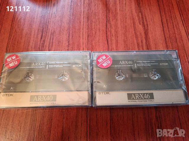 Аудио касети TDK AR-X 46