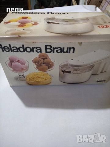 машина за сладолед