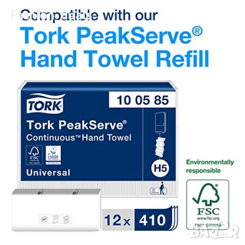 Нов Tork Диспенсър за хартиени кърпи за ръце Бял тоалетна баня стена, снимка 3 - Други стоки за дома - 42437937