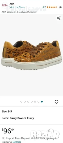 Обувки Ara Women's Courtyard Sneaker, снимка 8 - Дамски ежедневни обувки - 50579469