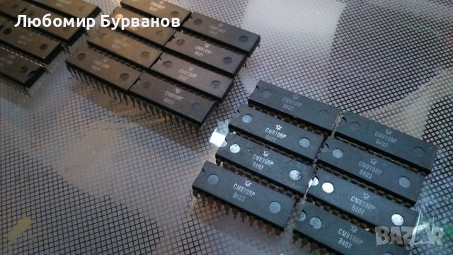 см8108 RAM памет, 4kx1, снимка 2 - Други - 39473969