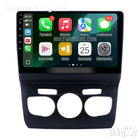 Citroen C4-DS4  2013г-2017г Мултимедия Навигация Android