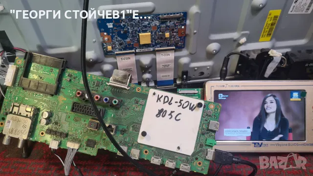 KDL-50W805C   1-980-805-31, снимка 2 - Части и Платки - 50326146