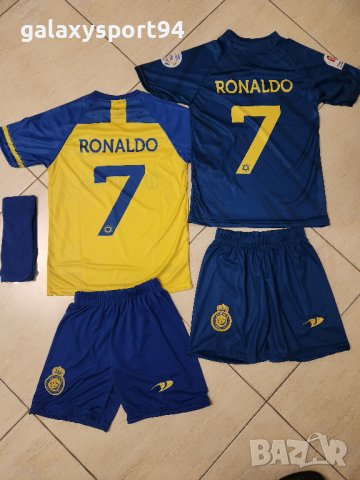 Топка CR7 CRISTIANO RONALDO 2023 NEW футболна топка Роналдо, снимка 5 - Футбол - 39697367