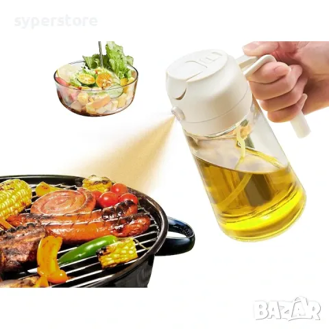 Бутилка с пръскачка за олио, зехтин Digital One SP01066, 2в1, пулвелизиатор , оливерник, за салати, , снимка 11 - Прибори за хранене, готвене и сервиране - 49666415