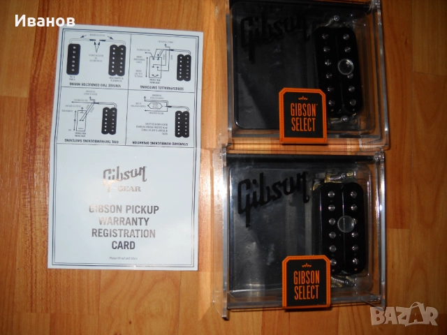 Продавам китара Rockson, снимка 8 - Китари - 44495863