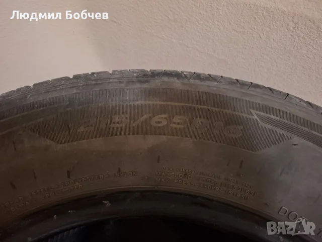 4бр. Hankook Ventus Prime 3 - 215/65/16 ДОТ 0722, снимка 4 - Гуми и джанти - 56510737