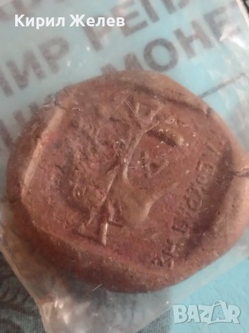 СУВЕНИР РЕПЛИКА ГРЪЦКА МОНЕТА със СЕРТИФИКАТ ЗА КОЛЕКЦИОНЕРИ 42587, снимка 8 - Нумизматика и бонистика - 44472243