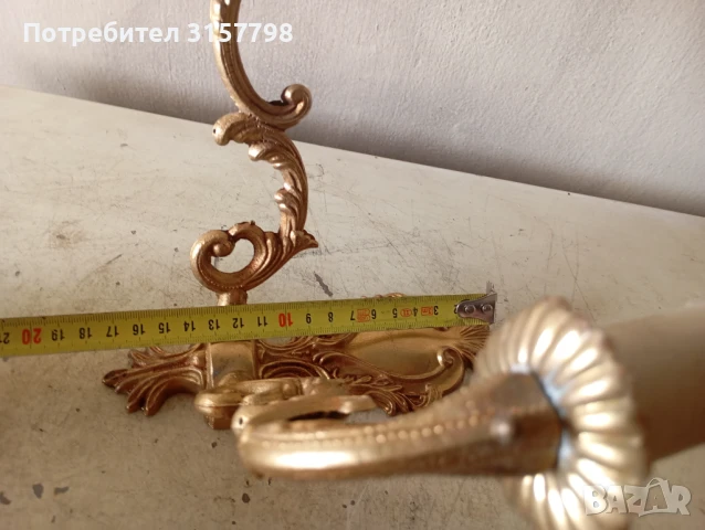 Комплект аплици за стена, снимка 4 - Лампи за стена - 51394554