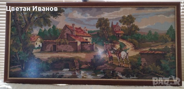 Голям гоблен с размери 105/54