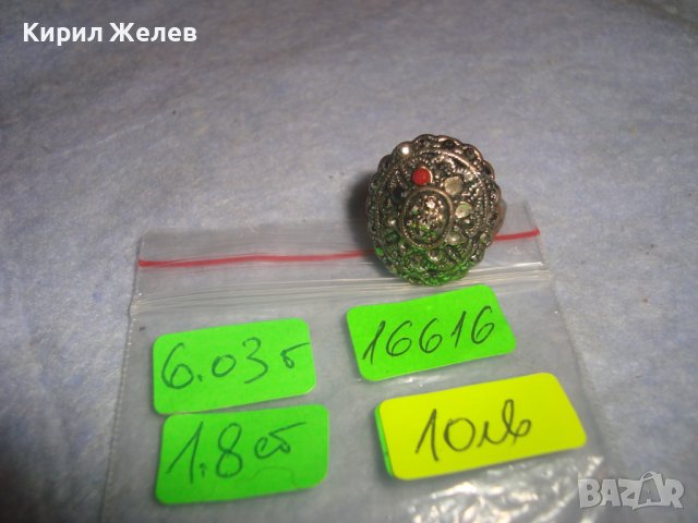 СТАР МЕДЕН КРИСТАЛЕН РЕТРО АРТ ПРЪСТЕН 16616, снимка 5 - Антикварни и старинни предмети - 37442750
