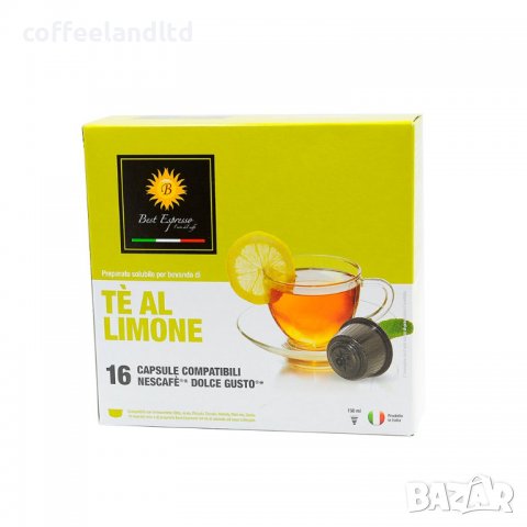 Капсули за системата Долче Густо / Dolce Gusto, снимка 15 - Други - 38881125