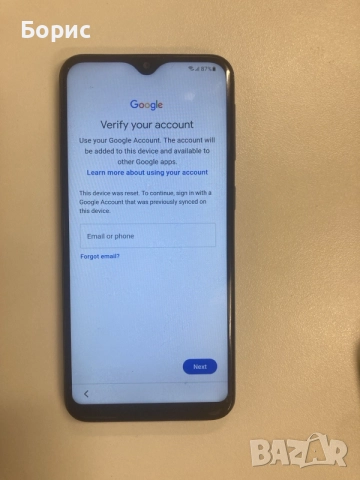 Samsung A20e, отличен,Google account, снимка 7 - Samsung - 56350905