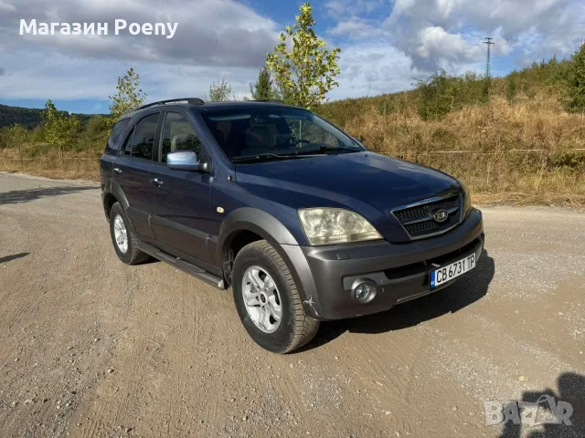 Киа Соренто Kia Sorento 3.5 ГАЗ