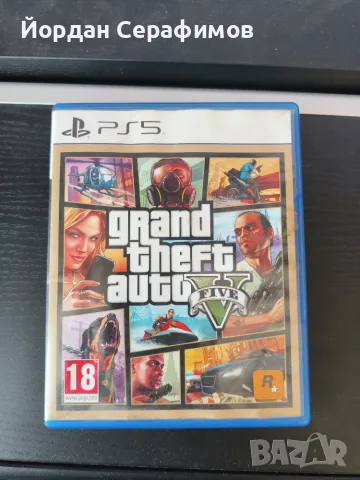 Игра за PS5, GTA 5