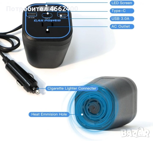 Инвертор преобразувател за захранване,адаптер за зарядно за кола с 3.0A двоен USB и Type-C,12V/24V к, снимка 4 - Оригинални зарядни - 52563353