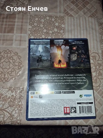 Demon's Souls PS5, снимка 4 - PlayStation конзоли - 56539959