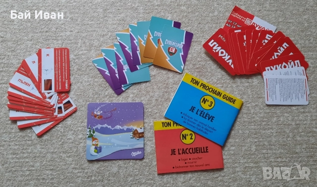 Колекционерски карти за игра с коли , автомобили на Лукойл,книжки от списание pif, milka подложка , снимка 9 - Колекции - 31311390