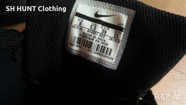 NIKE Court Borough Mid Prem размер EUR 39 / UK 5,5 дамски детски 172-14-S, снимка 16 - Детски боти и ботуши - 52652149